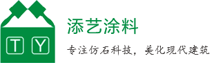 臨朐匯金鋁業(yè)有限公司