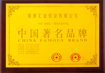 資質(zhì)榮譽